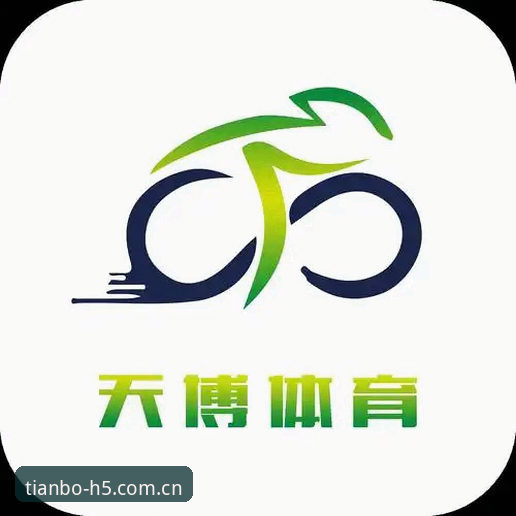 天博全站体育更新版本深度解析：从新手到高手的完整指南